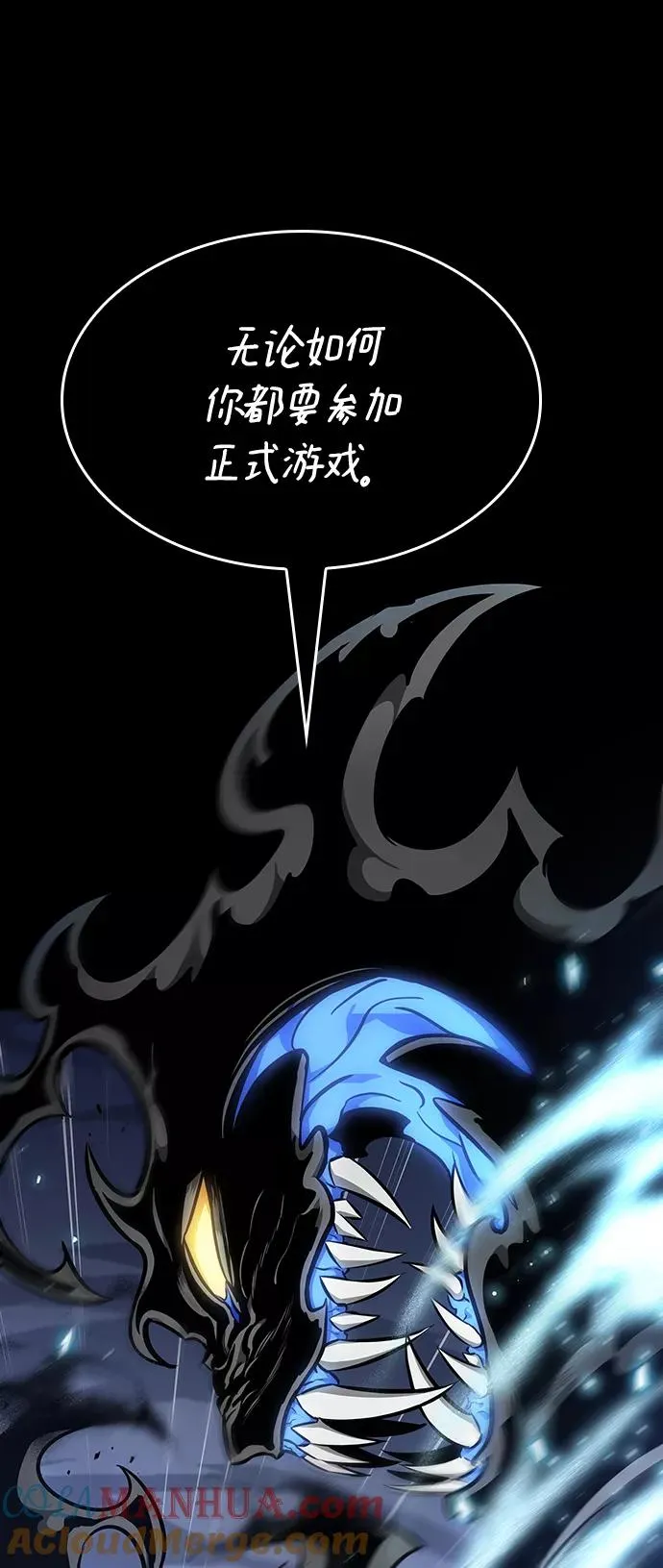 第8话 第49页
