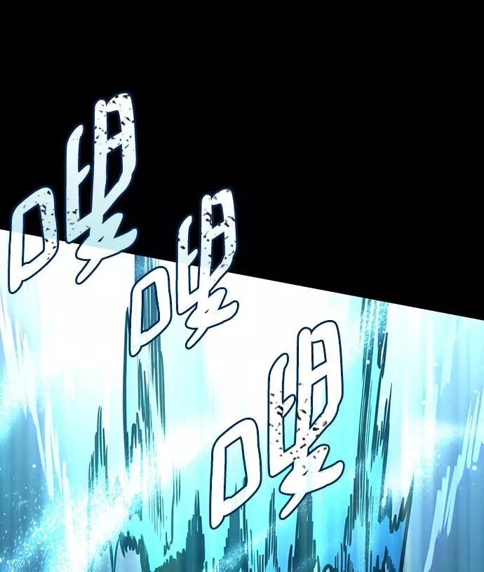 第8话 第100页