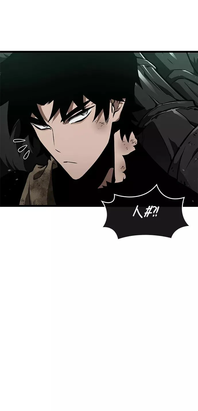 第9话 第22页