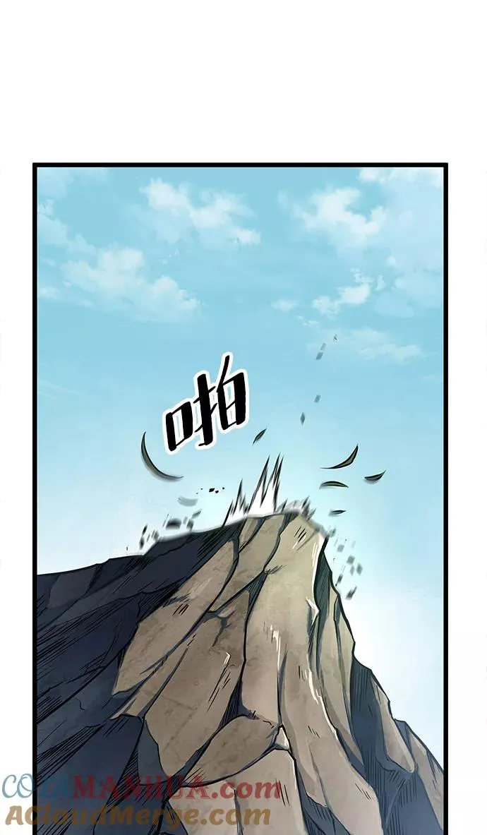 第9话 第89页