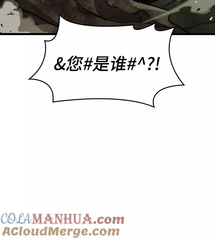 第9话 第101页