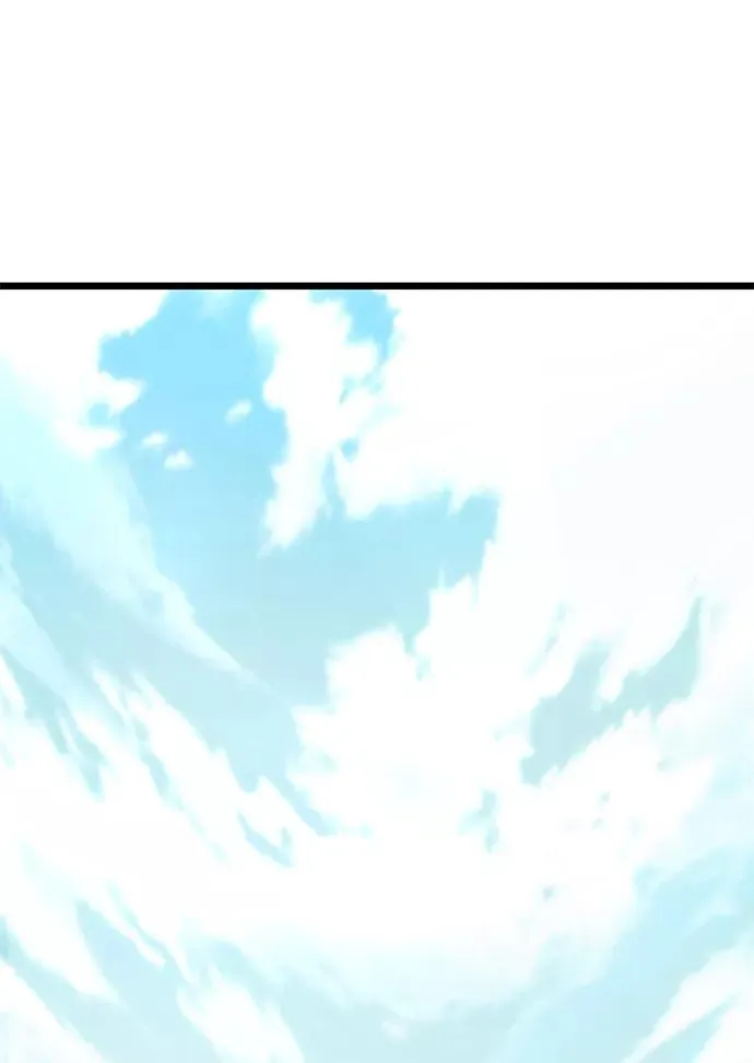 第10话 第6页