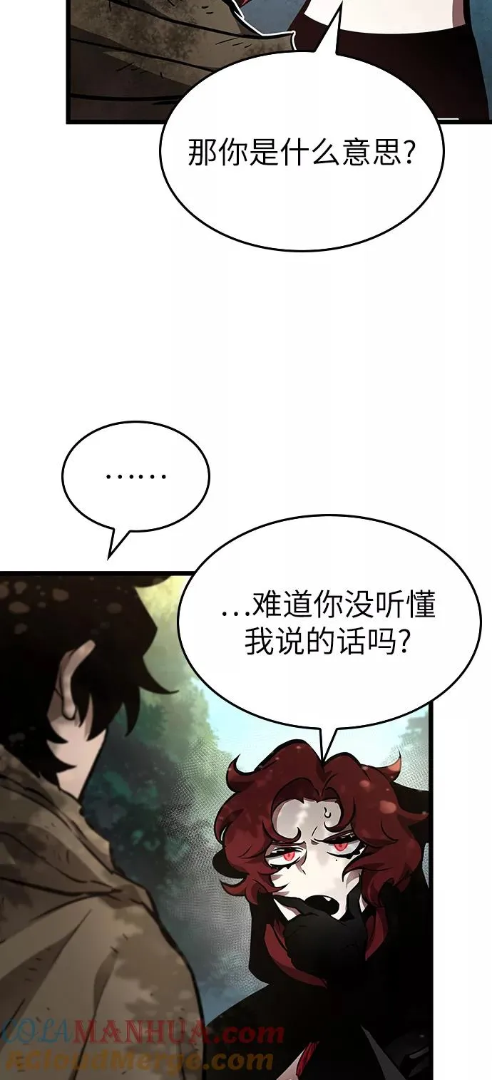 第10话 第29页
