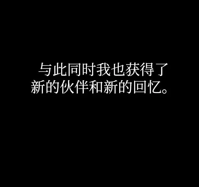 第10话 第36页