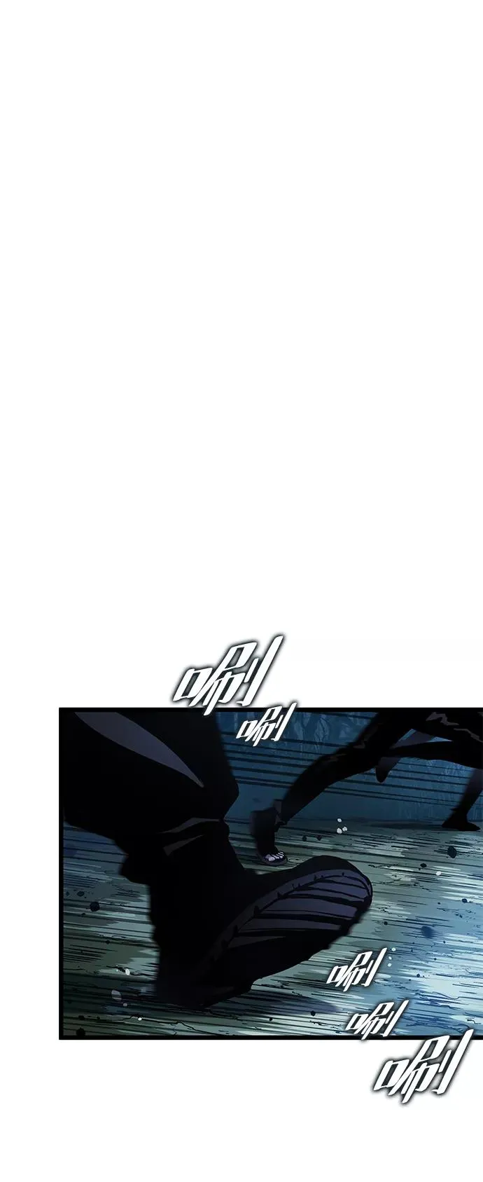 第10话 第82页