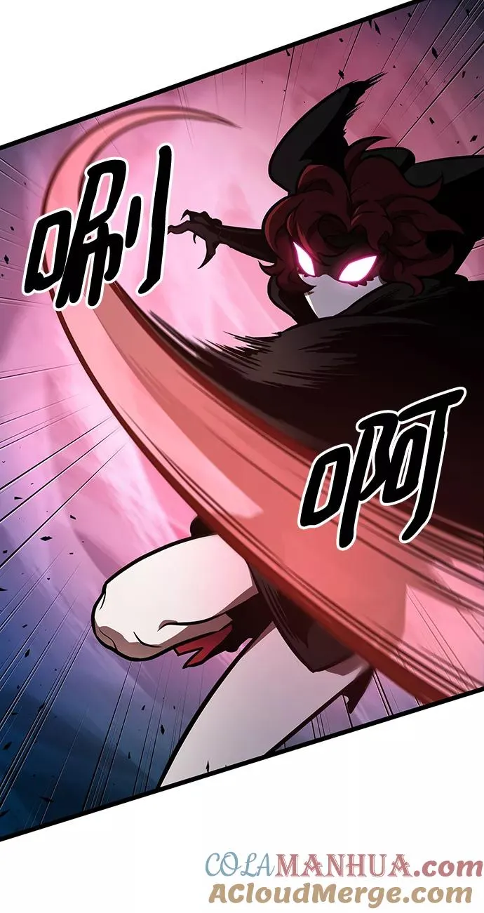 第10话 第97页
