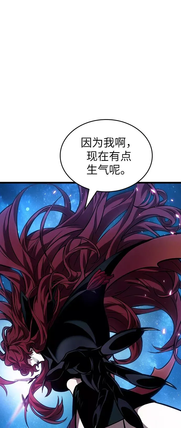 第10话 第107页