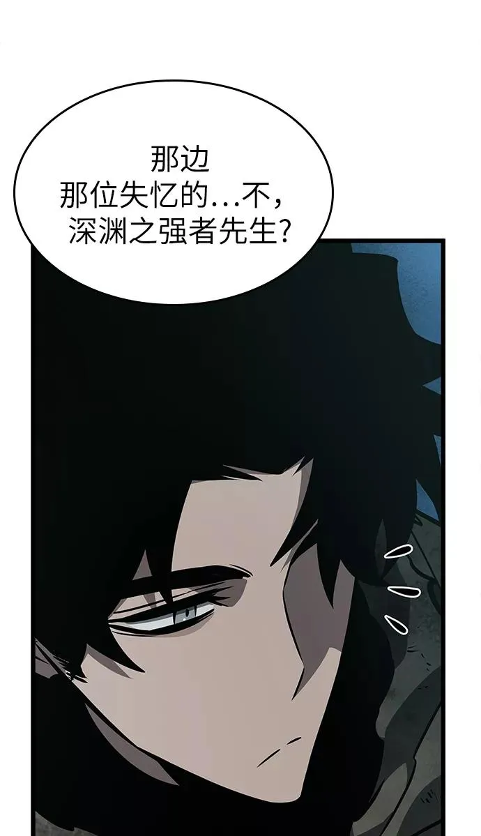 第11话 第34页