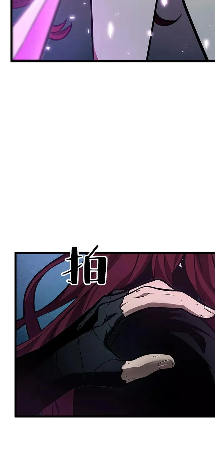 第11话 第51页