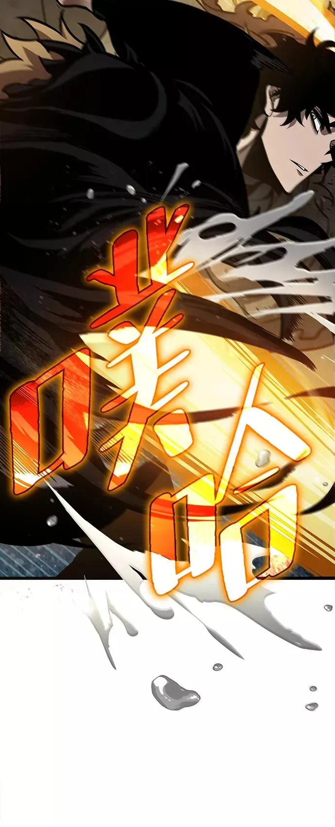 第11话 第56页