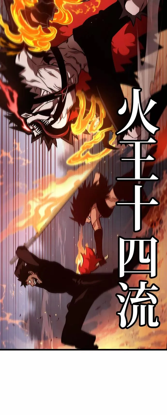 第11话 第59页