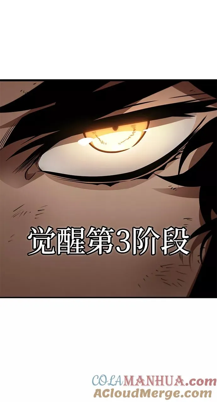 第11话 第61页