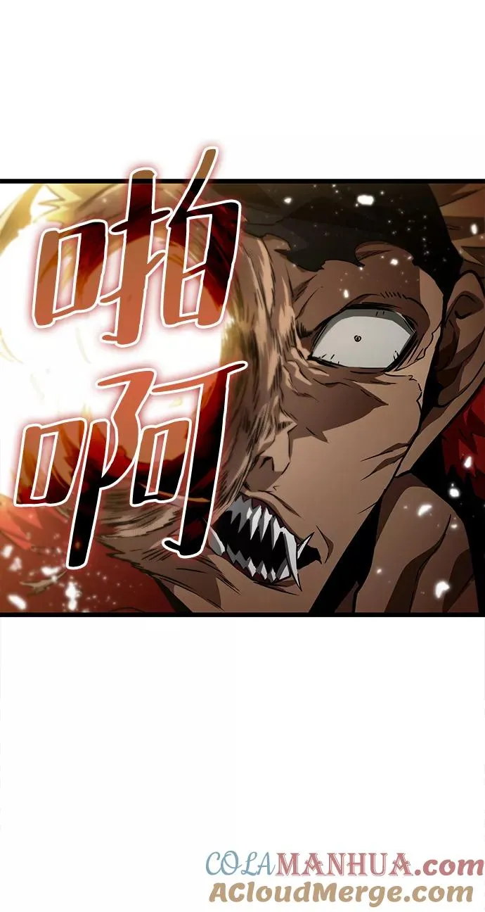 第11话 第65页