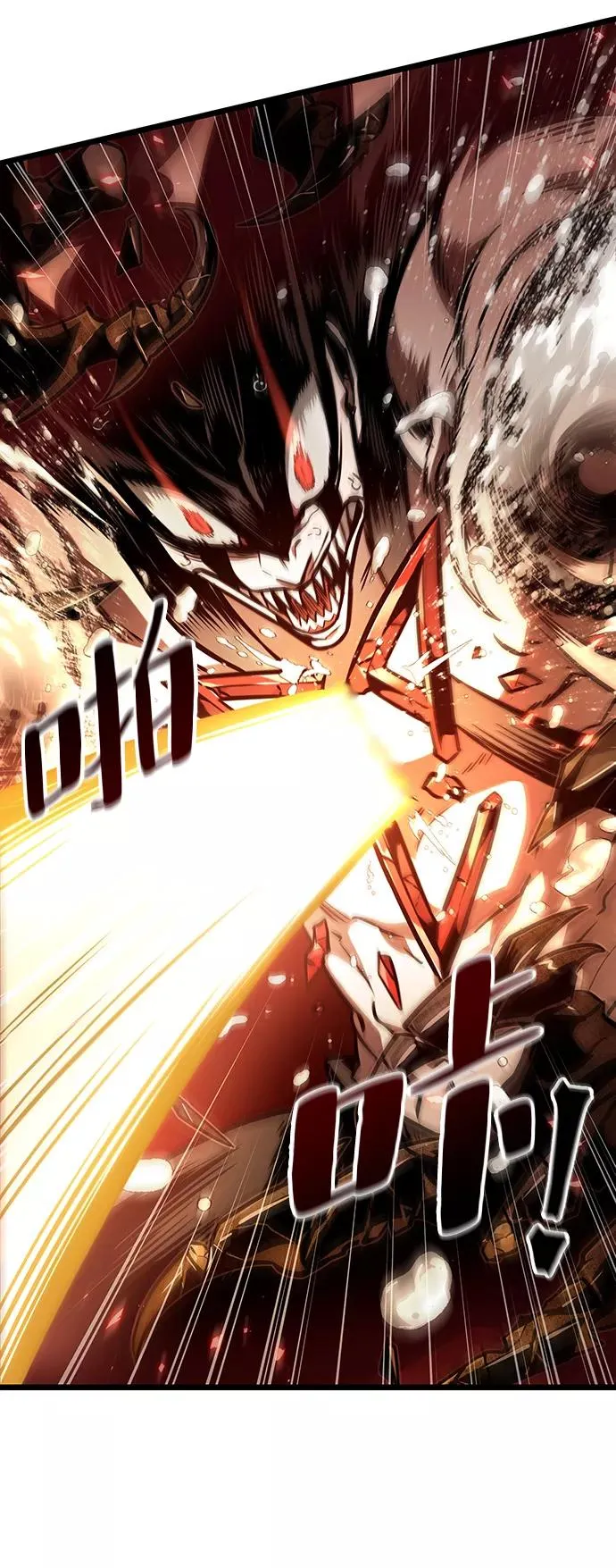 第11话 第72页