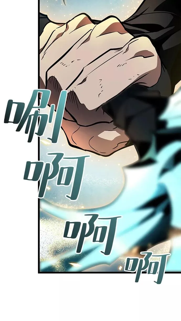 第11话 第78页