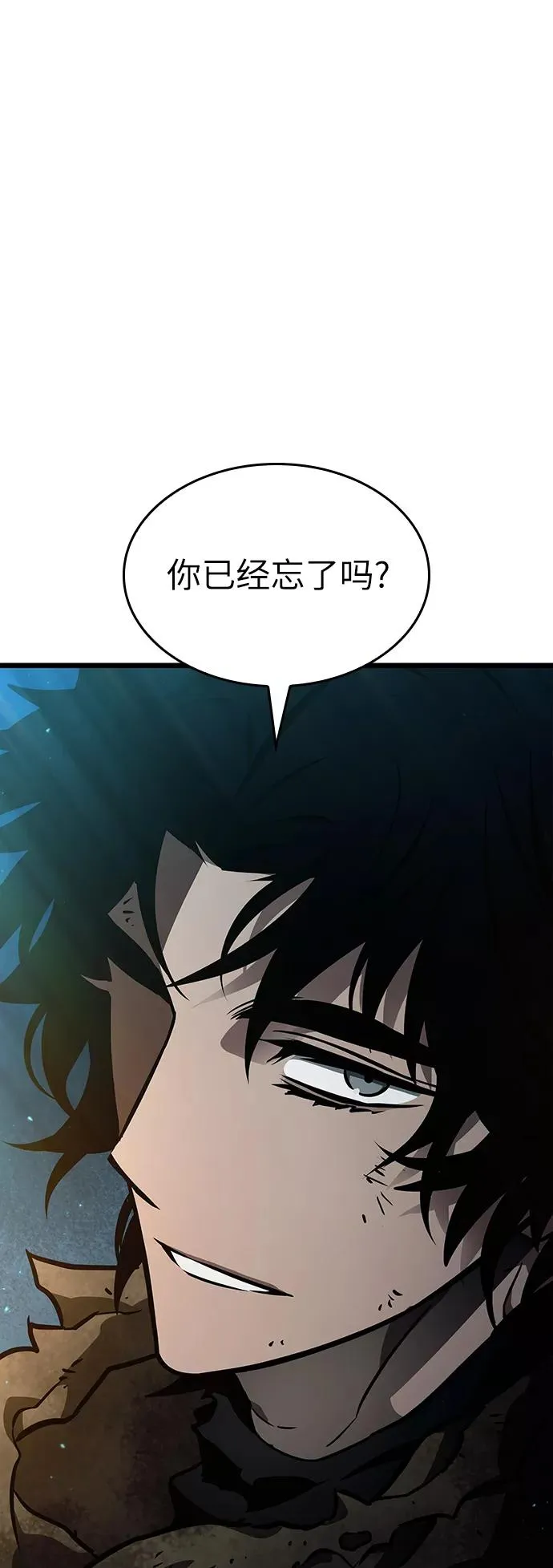 第11话 第91页