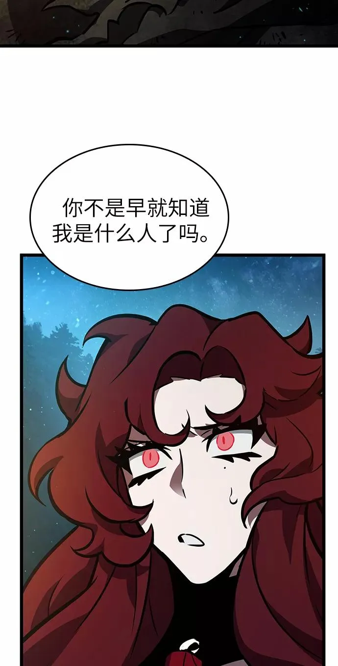 第11话 第92页