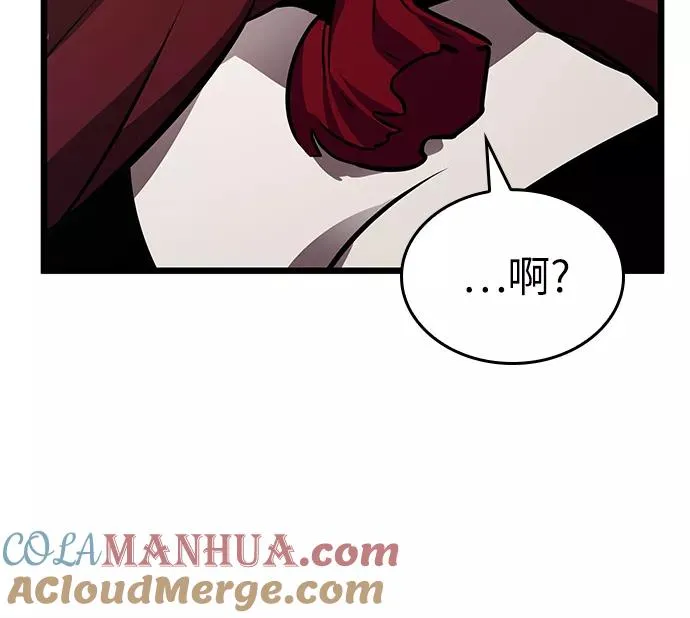 第11话 第93页
