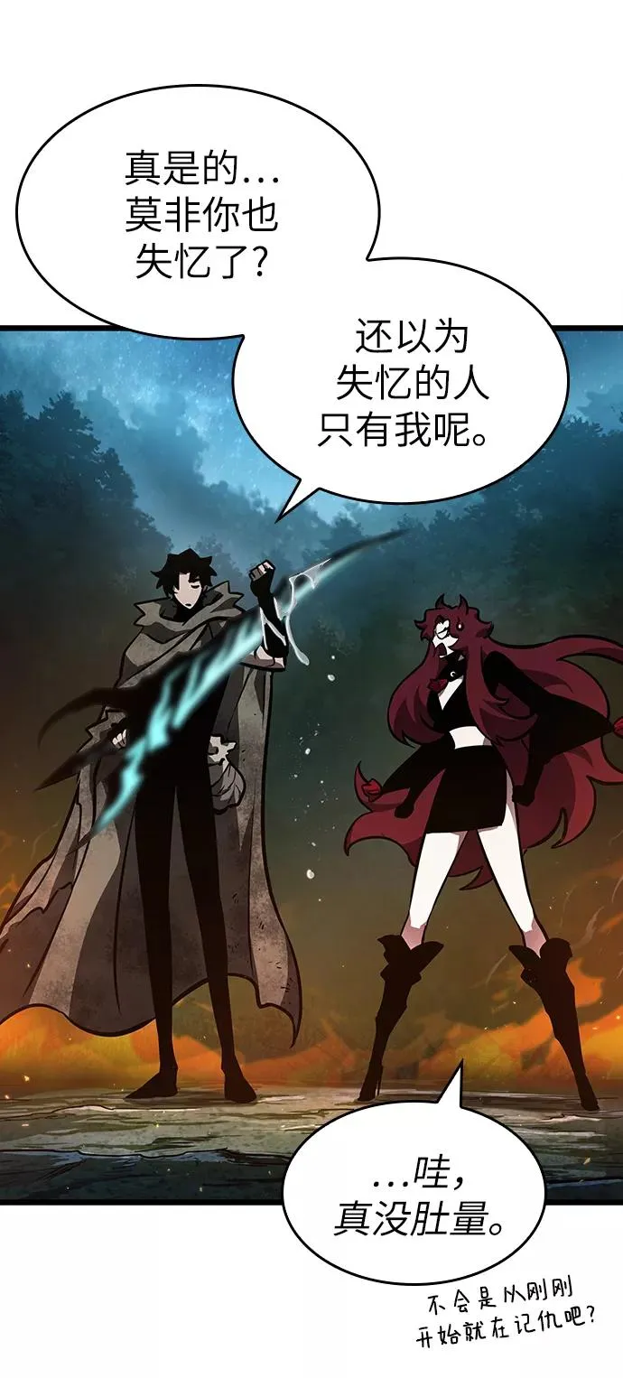 第11话 第94页