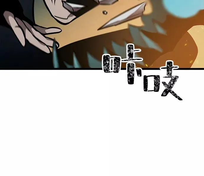 第11话 第102页