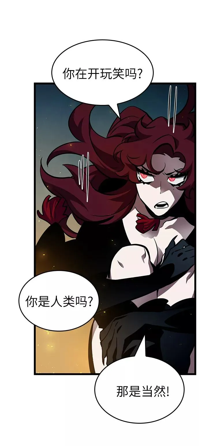 第11话 第106页