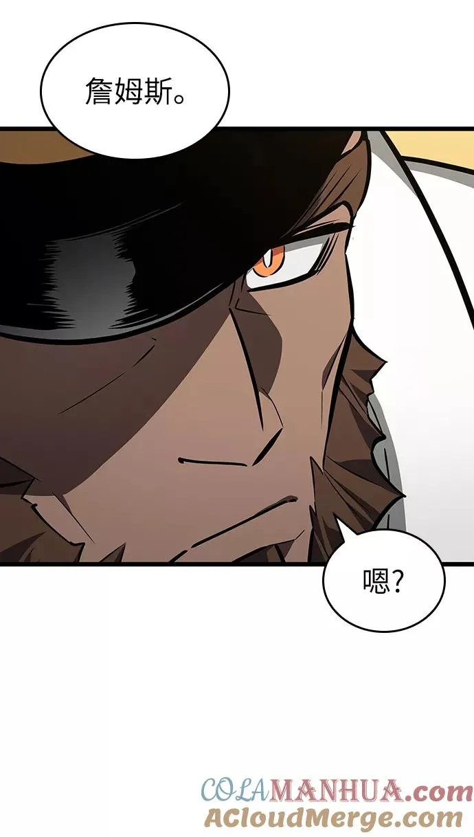 第12话 第49页