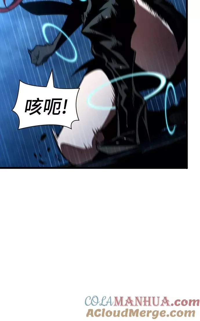 第12话 第85页