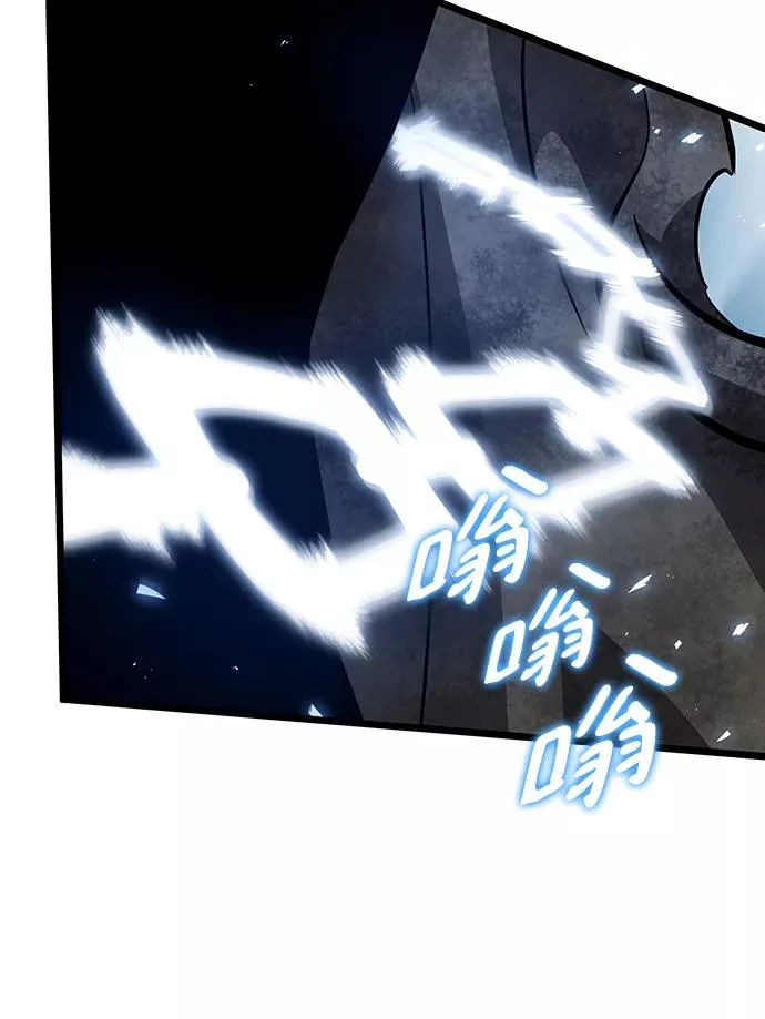 第12话 第99页