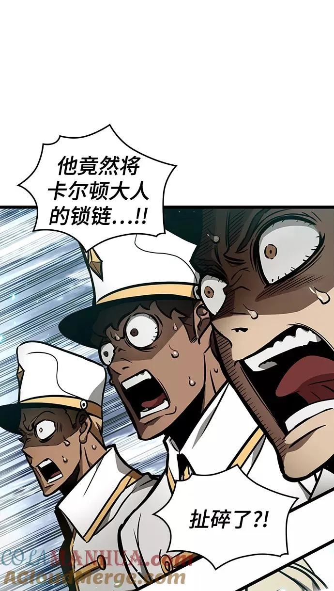 第12话 第101页