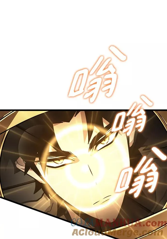 第13话 第13页