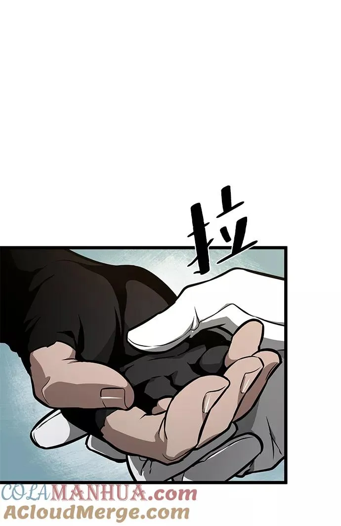 第13话 第19页