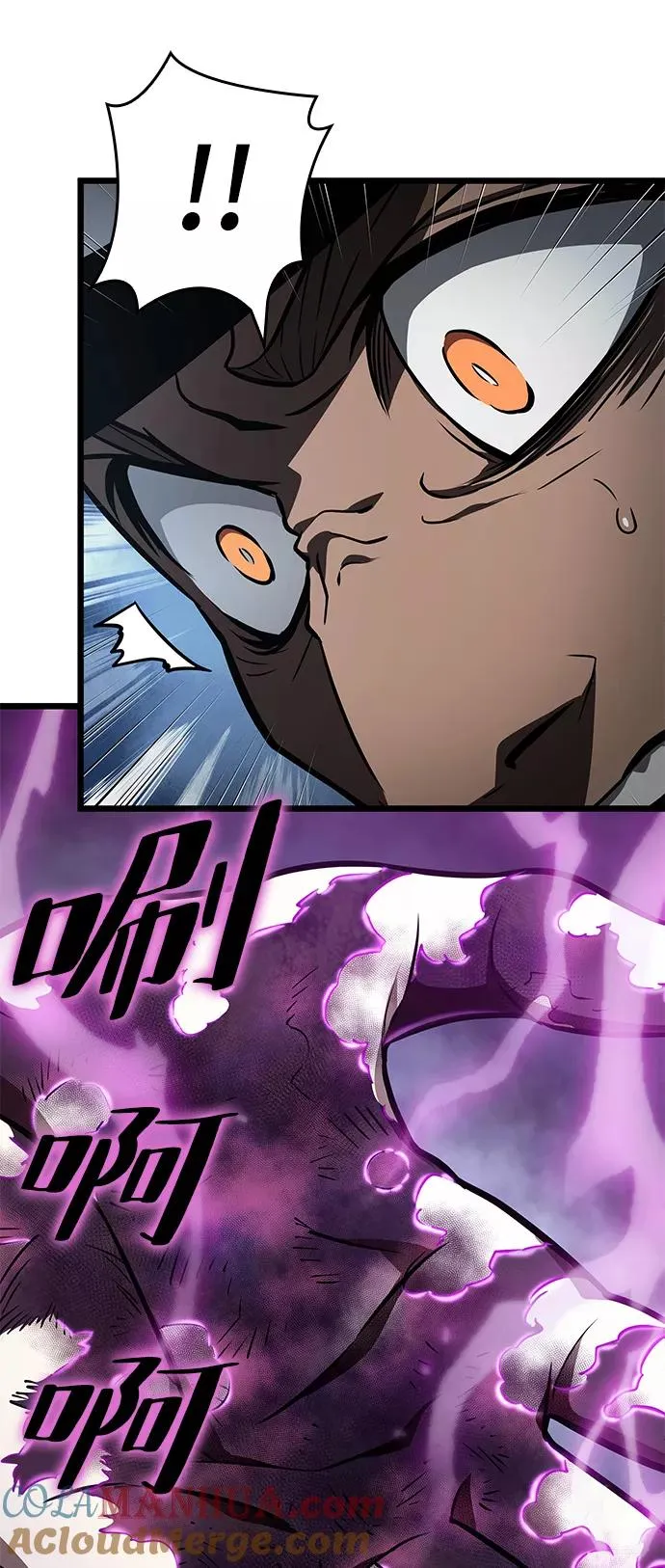 第13话 第28页