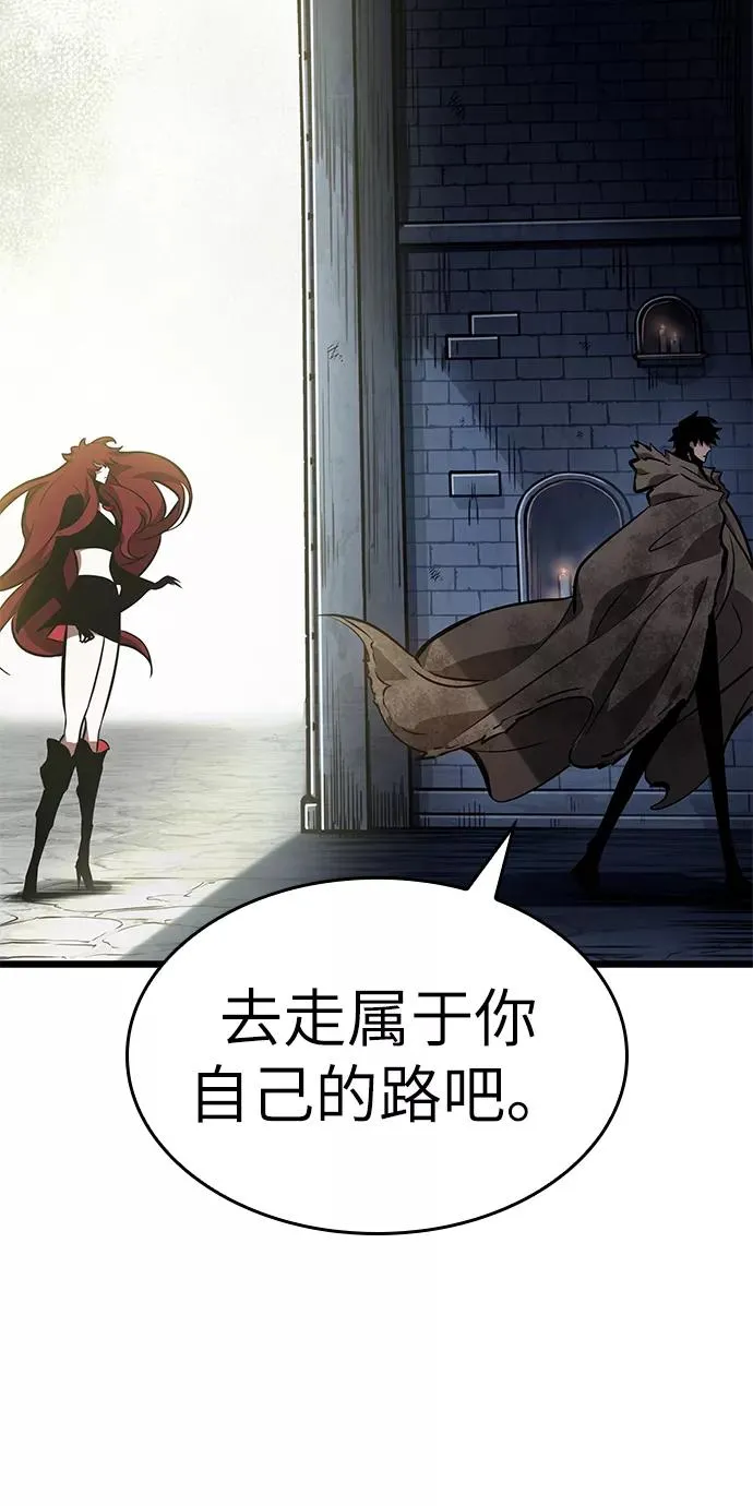 第13话 第59页