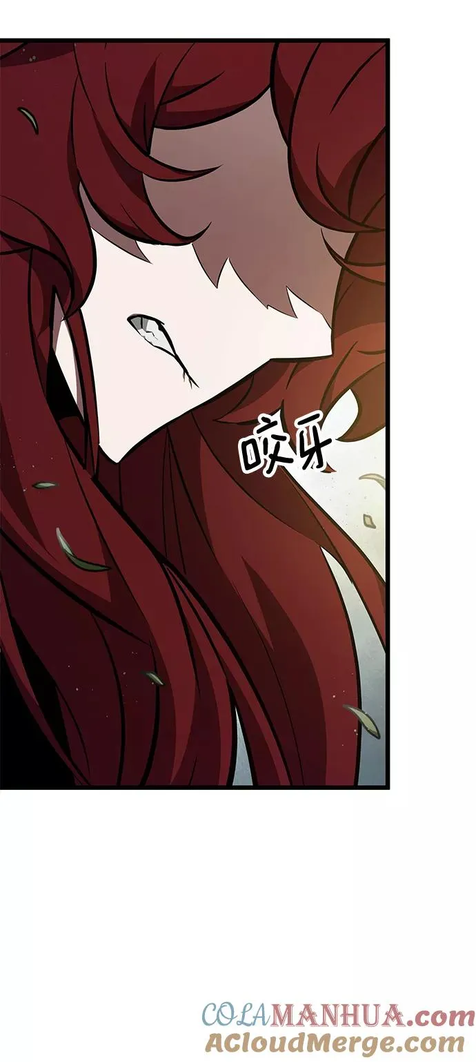 第13话 第61页