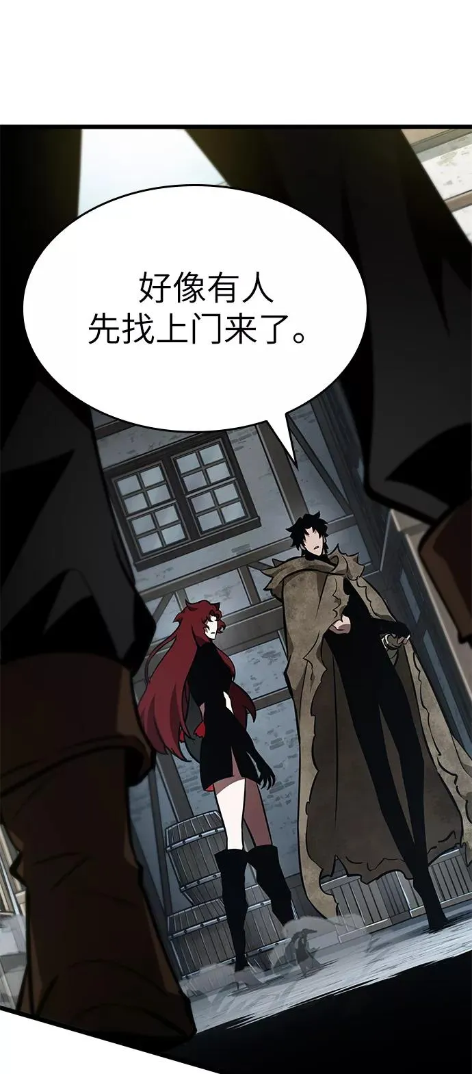 第13话 第68页