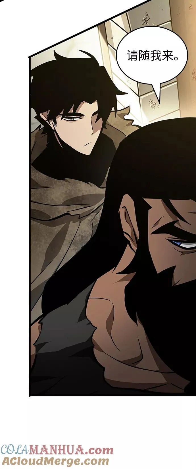 第14话 第58页