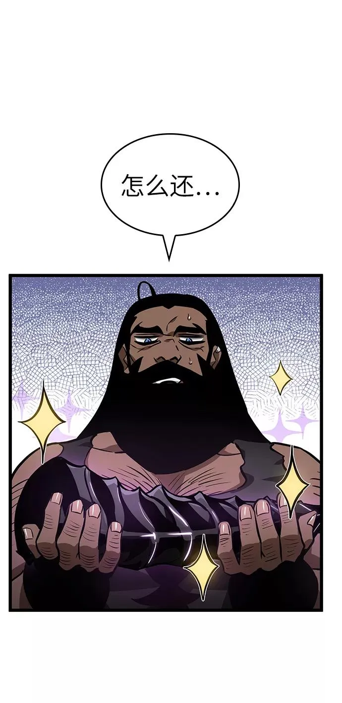 第14话 第80页