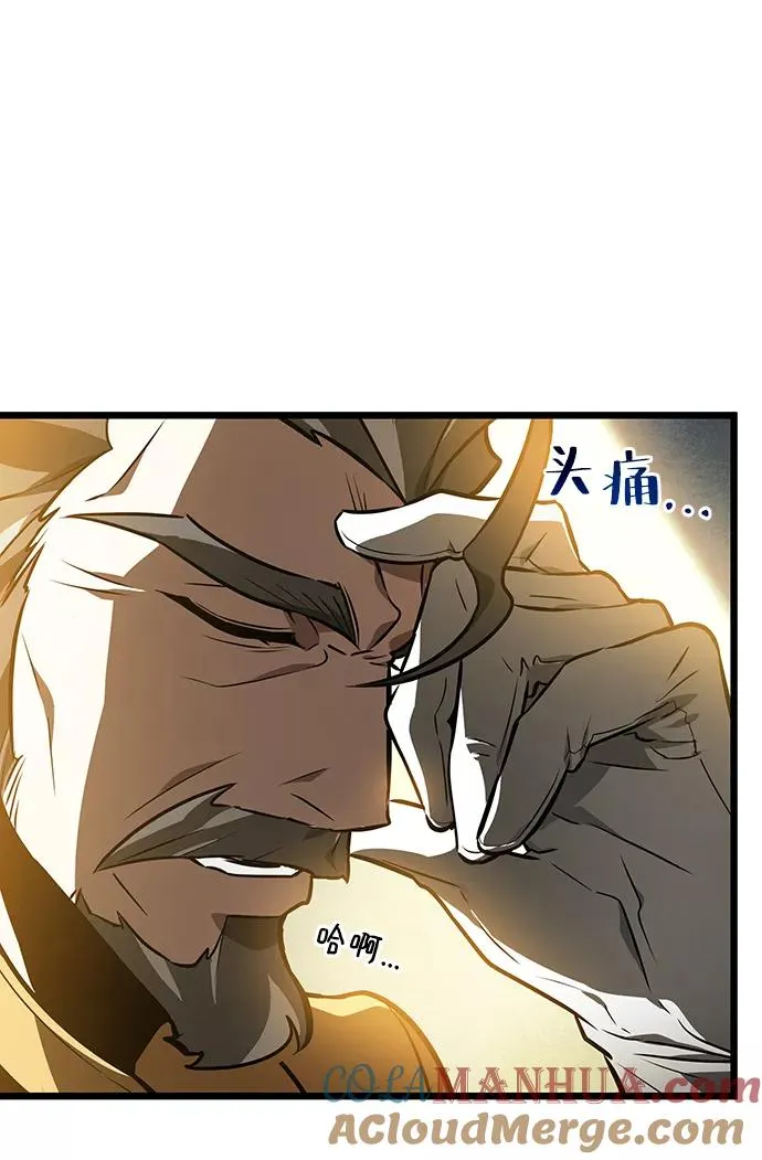 第15话 第13页