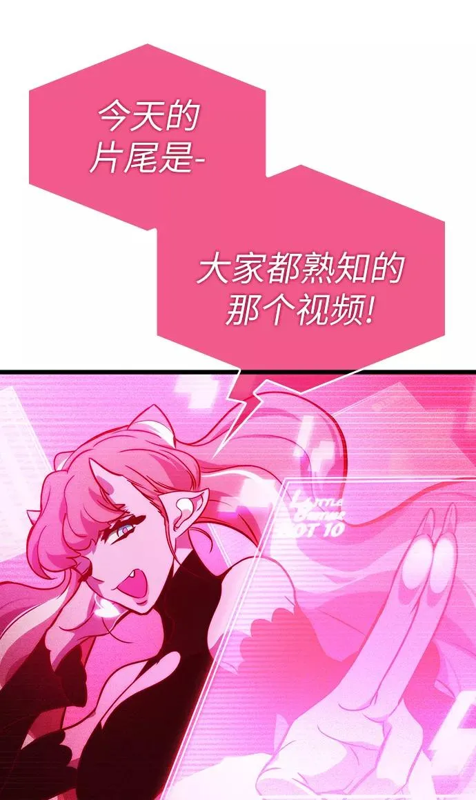 第15话 第24页