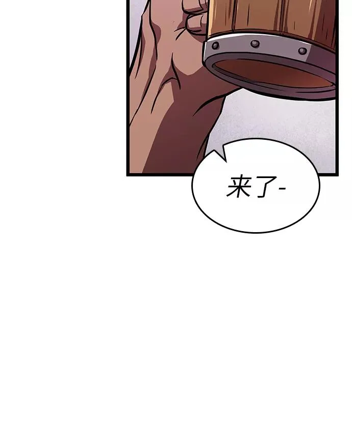 第15话 第35页