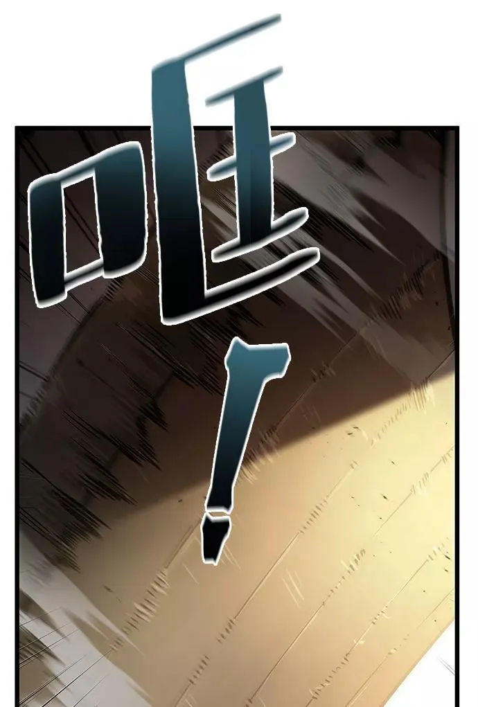 第15话 第36页