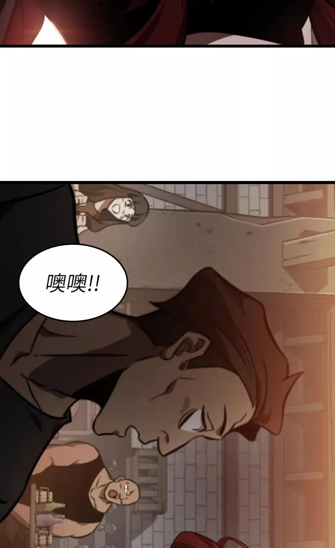第15话 第39页