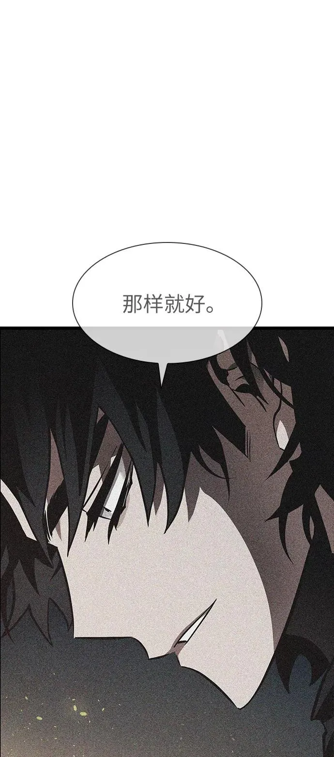 第15话 第60页
