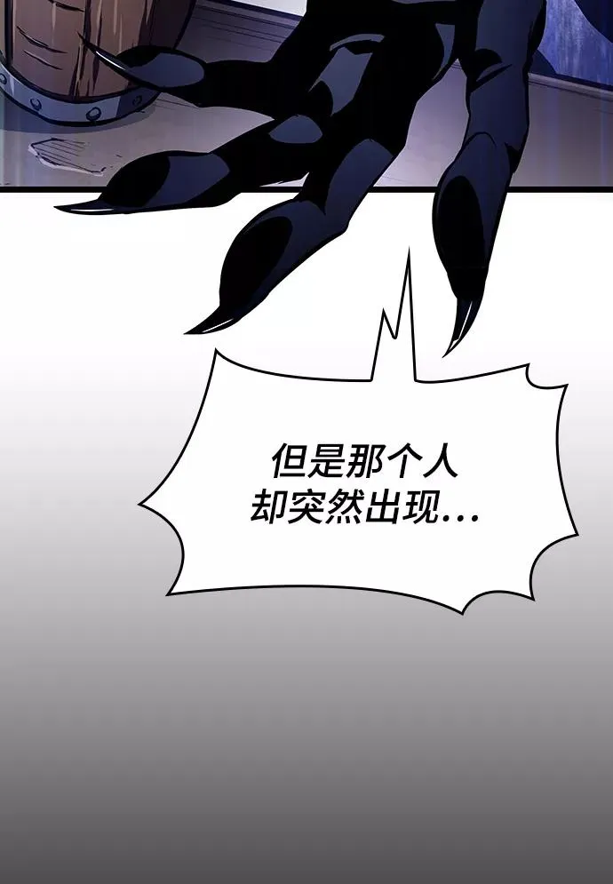 第15话 第70页