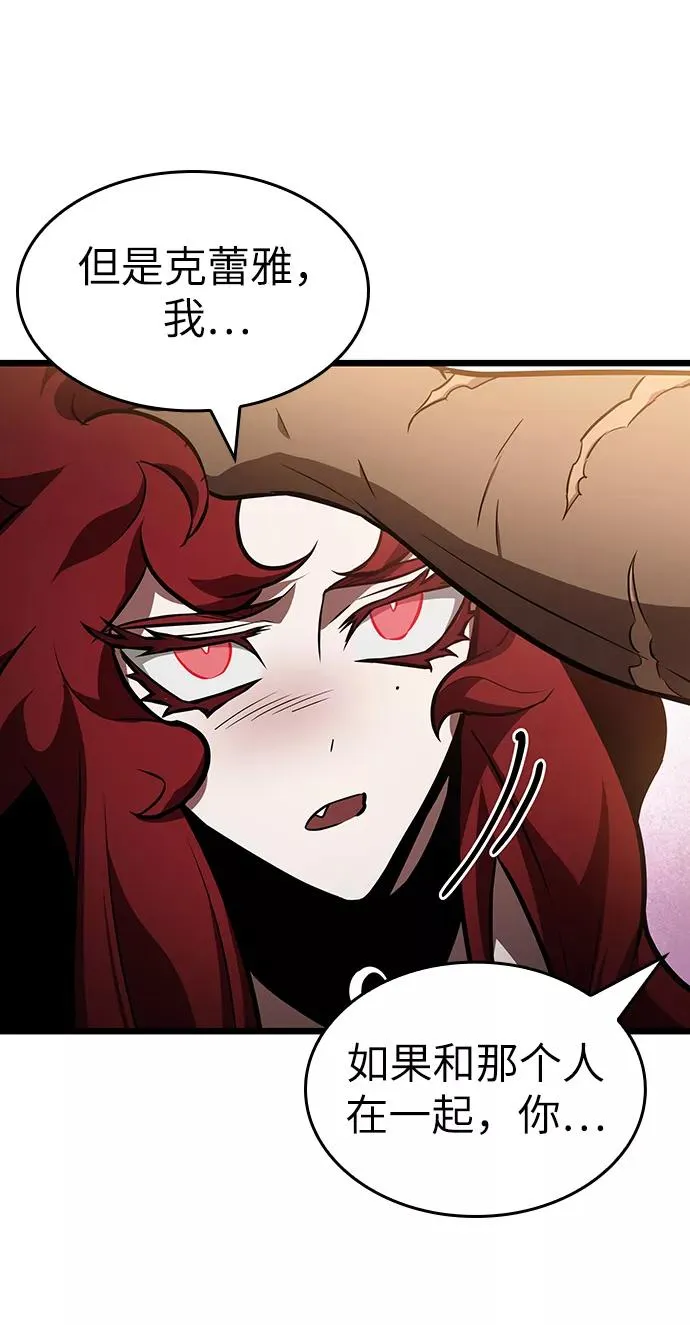 第15话 第76页