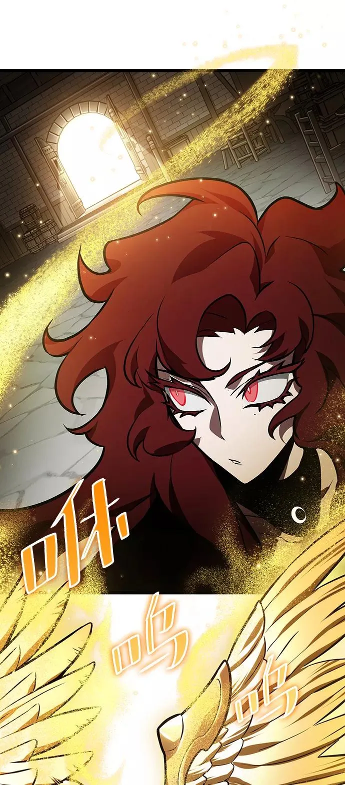 第15话 第79页