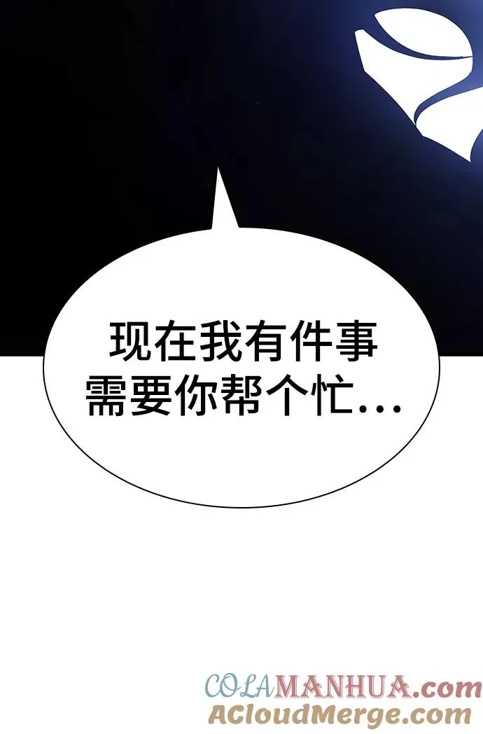 第15话 第89页