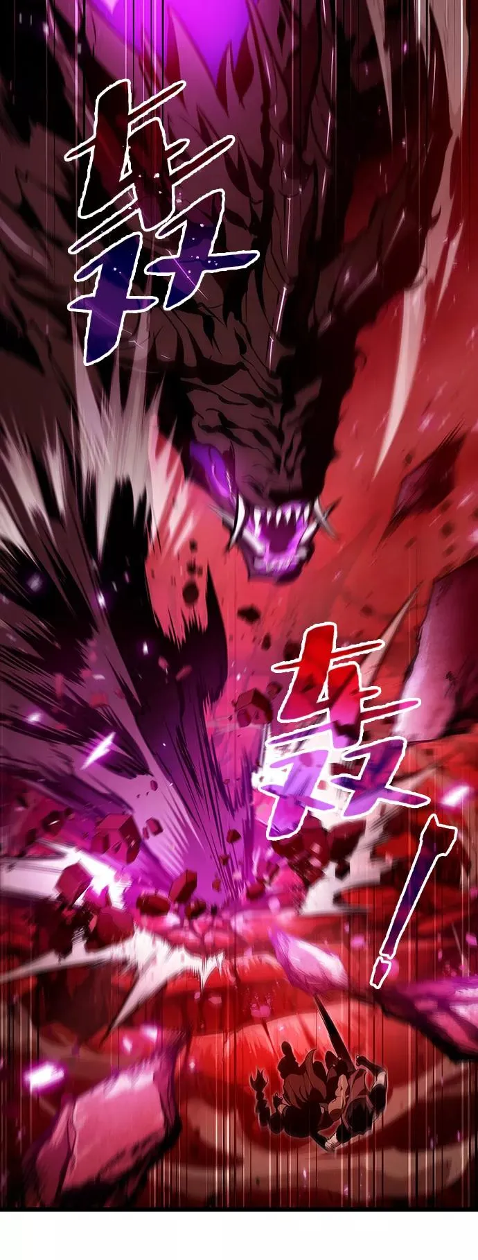 第15话 第100页