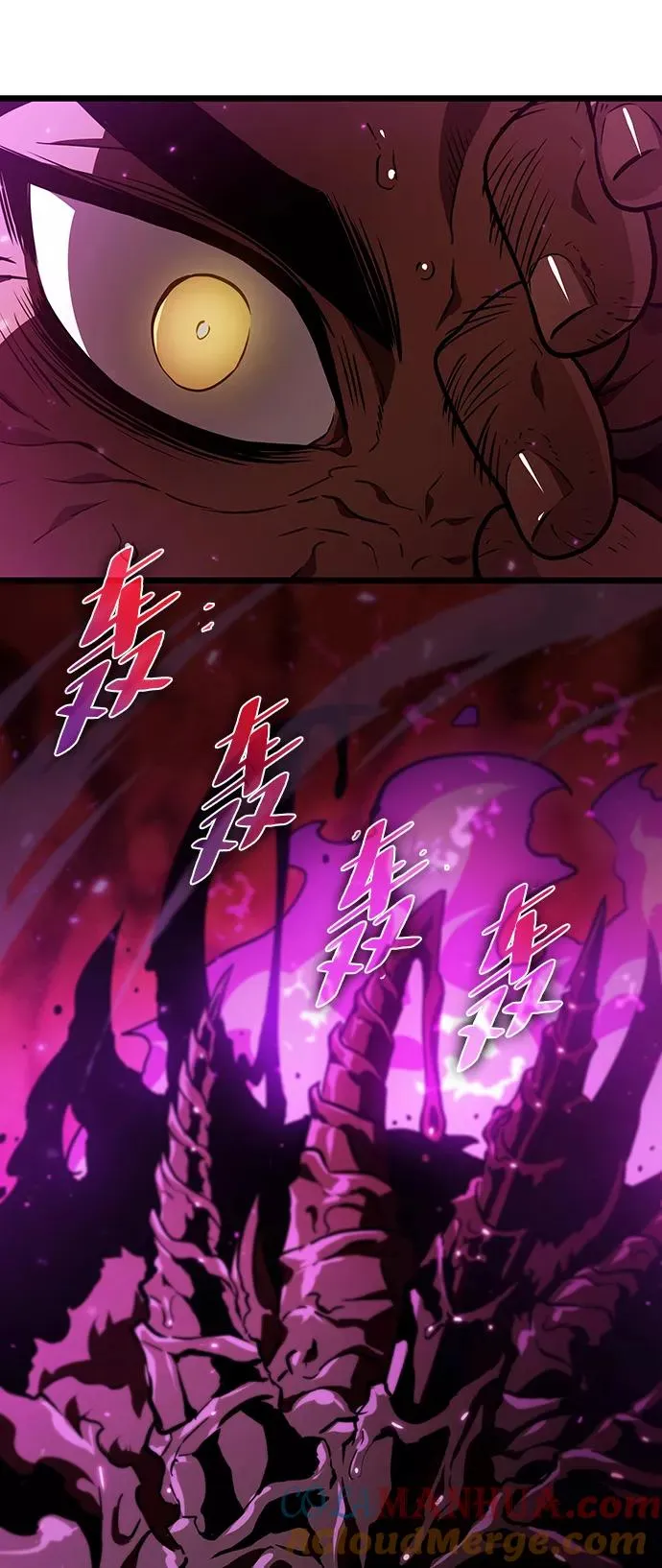 第16话 第13页