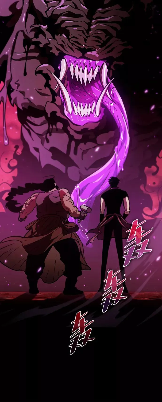第16话 第14页